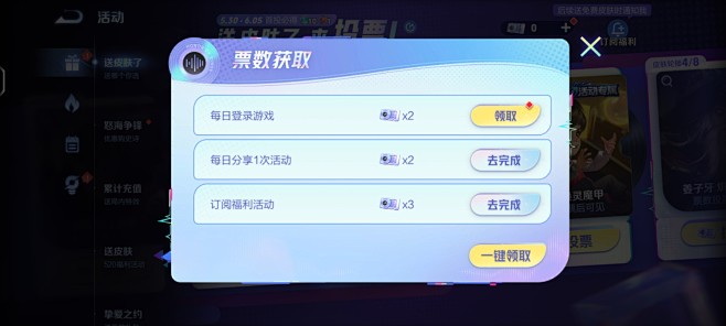 Screenshot_20240531_...