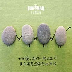 《投以木瓜》文化传媒有限公司
微信号：iMOMOi1118。
约设计请联系上面微信。
#设计，排版设计，广告海报，海报宣传,品牌设计，品牌形象设计，广告视频制作剪辑，产品设计，微商品牌产品设计，网站设计，微商品牌设计，手绘漫画插画定制设计，微商团队合作，大型广告投放，品牌宣传广告地铁投放，品牌宣传广告视频投放，产品摄影。