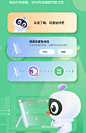 【全新】seewo希沃学习机W2 大屏护眼智能学习机学生平板电脑一年级到高中家教机儿童早教机网课学习机-tmall.com天猫