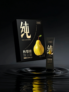 蝴蝶菲非采集到包装盒