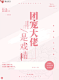 阿兮制作/小说封面/所以网站/侵删/QQ3129423968