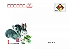 水墨风兔年信封设计PSD分层素材|PSD源文件|名片模板|名片设计|名片设计模板|水墨兔子|新年信封|信封设计|名片设计　名片模板|名片设计　名片设计|名片　名片设计|名片设计　名片