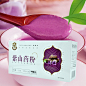 紫山药粉120g盒装10袋*12g云南御春农即食冲饮营养早餐晚餐代餐粉