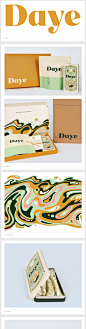 Brand New: New Logo and Packaging for Daye done In-house