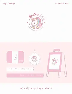 独角兽logo - 小红书搜索