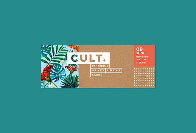 CULT#品牌设计#logo设计#品牌辅...