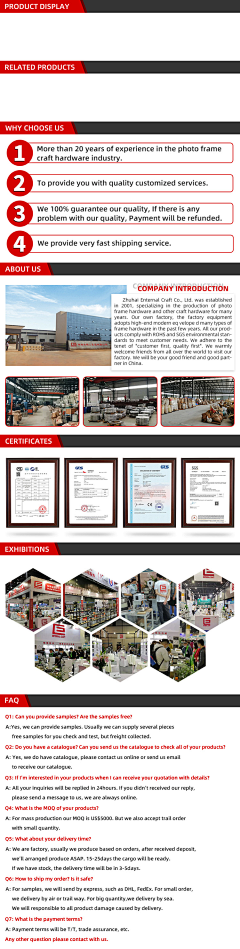 perfectending采集到国际站详情