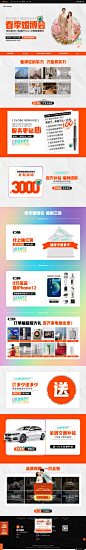 网页捕获_9-4-2021_105520_www.juzisy.com