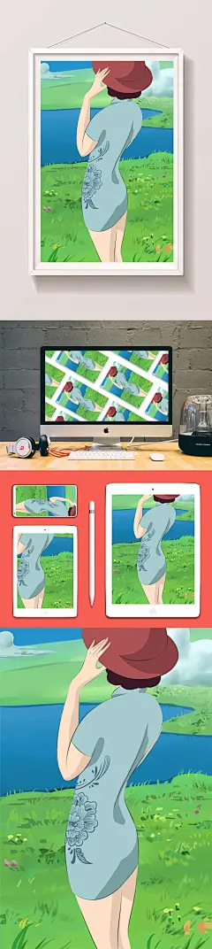 宫崎骏式小清新旗袍女性手绘插画草地湖面
