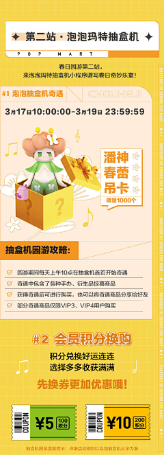 神、津滨采集到乐高