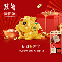徐徐徐··采集到画板