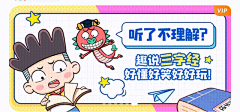 安扣黄采集到APP-喜马拉雅