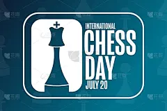 国际象棋的一天。7月20日。节日的概念。模板的背景，旗帜，卡片，海报与文字题词。向量EPS10插图。