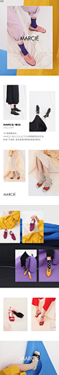 MARCIE 18SS PART.2_发现_尤为Wconcept官网