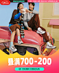 ae817379c6f4f37b.jpg!q80 (1125×1400)