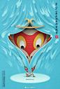 @大V宝剑 ⇐点击获取更多 品牌 快销 综艺 地产 ICON LOGO 创意 视觉 字体 版式 排版 海报 字体设计 刷屏 KV 科技 主画面 视觉 大牌美妆 奢侈品 人物场景大片 LV 香奈儿 Dior迪奥 GUCCI古驰  lancome兰蔻 YSL圣罗兰 祖玛珑 tomford汤姆福特 Givenchy纪梵希 纪梵希 YSL圣罗兰 陈漫