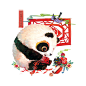 这个2020特殊的春节，不乱跑、不乱串、不传谣、不信谣、不恐慌；在家好好休息，好好过年，好好照顾自己，就是为祖国做贡献啦！！
#财源“滚滚”来！# #中国熊猫#