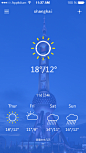 天气界面