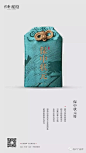 【作品】— 这样的刷屏稿才是朋友圈的清流