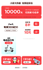 O1CN01M7DczU1ngYLFDpHOe_!!2911805119.png (342 KB,1200*1936)