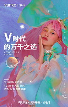 isChai采集到个人