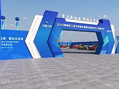 蓝色空飘的搜索结果_百度图片搜索