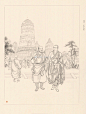 微博 – 随时随地发现新鲜事
