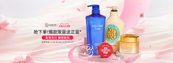 kuyura可悠然旗舰店