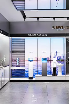 瑞德设计，原创作品，空间，商业空间设计，空间设计，SI设计，超级场景，倍世净水BWT，