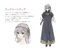 “ヴァイオレット エヴァーガーデン”的图片搜索结果