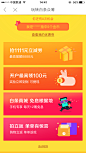 来自相册