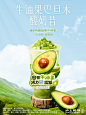 最新微博 - 首页 - 微博