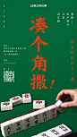 微信图片_20190213165319