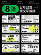 lADPJxDj1CL053XNBQDNA8A_960_1280