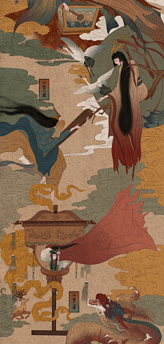 如何打动美丽少女采集到插画