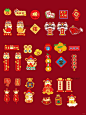蛇年可爱插画系列｜冰箱贴 - 小红书