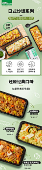 KAIFENGCAI 懒人米饭鸡肉嫩牛新奥尔良鸡丁日式炒饭-tmall.com天猫