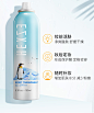 韩熙贞灵透冰肌水喷雾补水保湿爽肤水舒缓肌肤清爽不油腻轻松定妆-tmall.com天猫