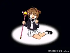 我的收藏 - 微博