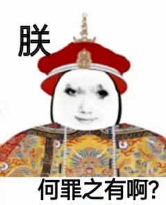 泽曦畔采集到微信上传