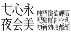 念念nn采集到【字】字母创意