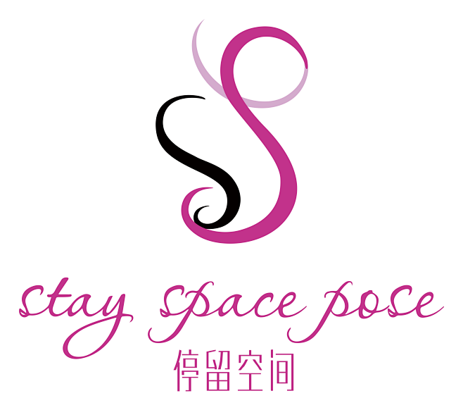 停留空间-logo-png