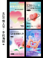 来自分享