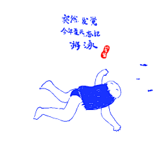 R3csTBbZ采集到线条简笔