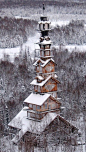 Dr. Seuss House, Willow