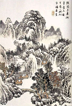 专治各种高冷病采集到1.国画-芥子园