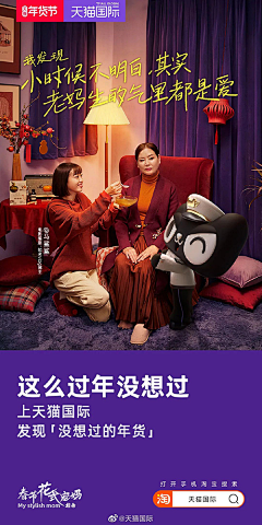池玙采集到人物