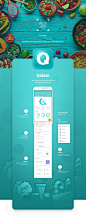 Qidam-健康健康APP设计封面大图