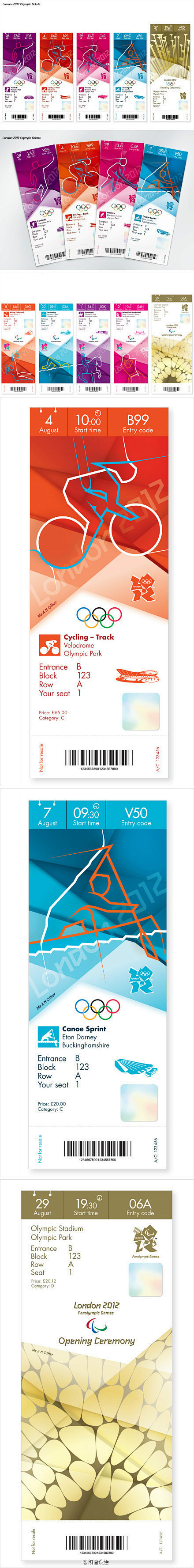 再来回顾一下，2012伦敦奥运会门票设计...