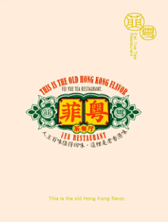 我的黑巧克力不可能这么好吃采集到民国风